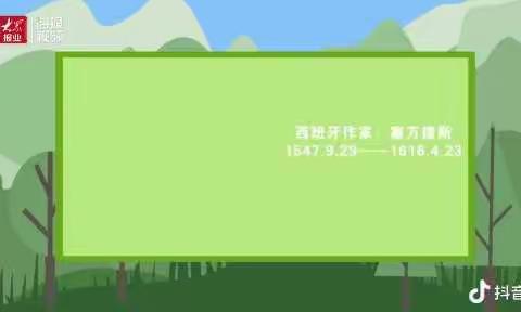 世界读书日，读书进行时
