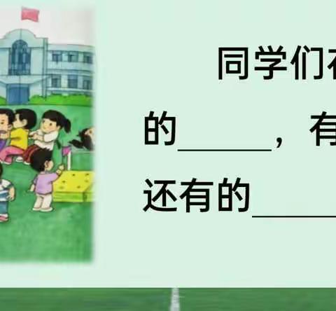 4.22阅读时光