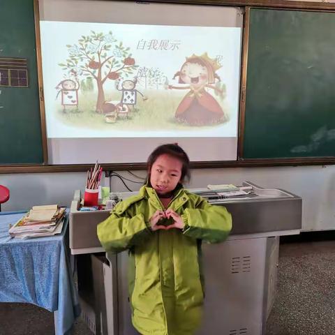 夺星勇闯关，“双减”促成长