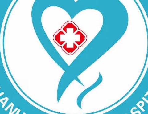 行动迅速 分秒必争—我院急诊科成功抢救一名呼吸暂停患者