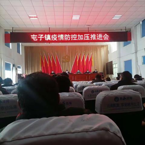 屯子镇毛门村助力乡村振兴，迎兔年贺岁送吉祥