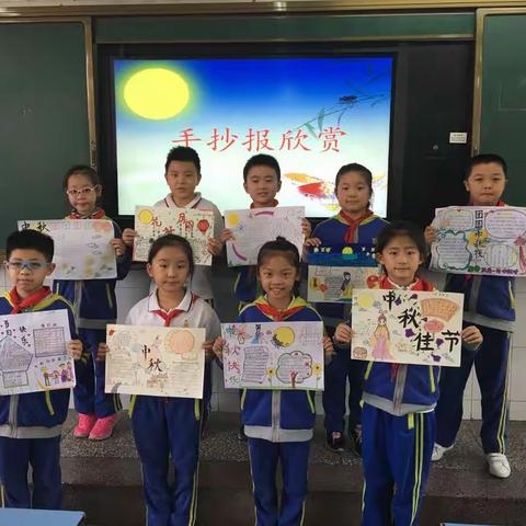 团团圆圆过中秋