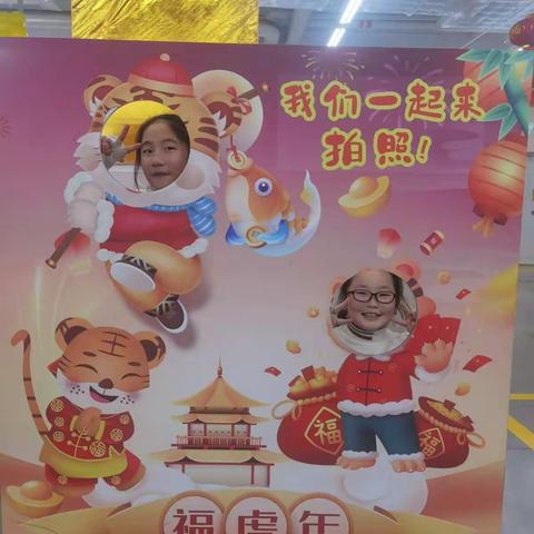 艺嘉的快乐寒假（2022.2）