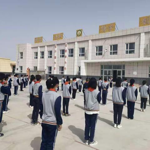 最美四月天，最是读书时——且末县第十五小学读书日主题活动进行时