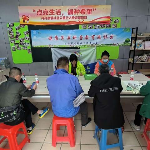 【富而喜悦日记373】自由职业者的思考