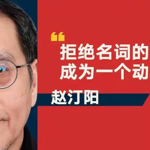 【富而喜悦日记350】米粒财富教练分享稿