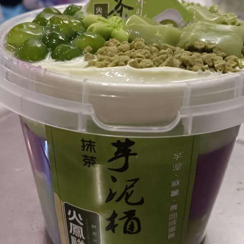 【富而喜悦日记377】取悦自己的能力