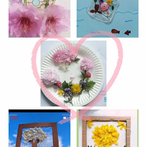 二学部特色作业展示——寻找春天