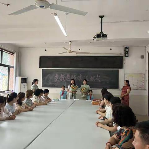 欢送会|朱里小学：支教姐妹花，携手向未来