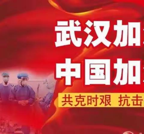 心想事成的美篇
