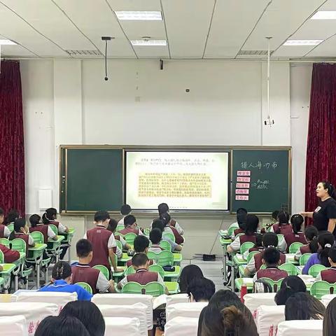 【教研引航】明师引领定方向，研讨落实促提升——实验学校小学语文教研小记