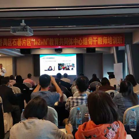 助力成长，扬帆远航