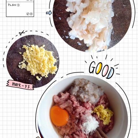 面皮是个正方形