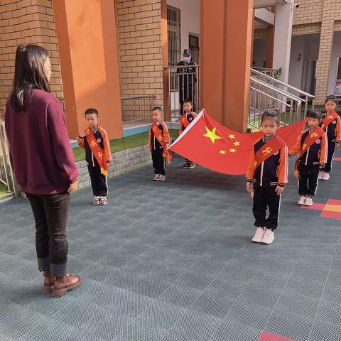 文明礼仪，从小做起——城南幼儿园国旗下讲话第五期