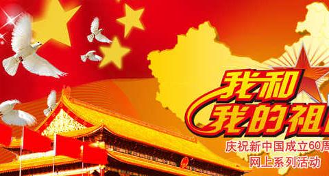 宝鸡市金陵中学初一（5）班学子“抗疫情，颂美文”活动展示