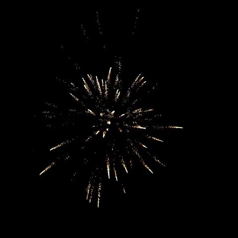 2023 济南 初一 平安喜乐