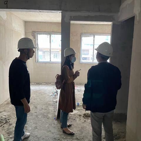 三季度保障房巡查