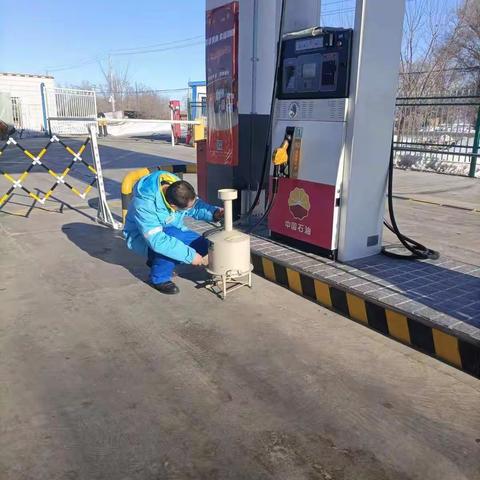 奇台片区东湾加油站数质量管理检查