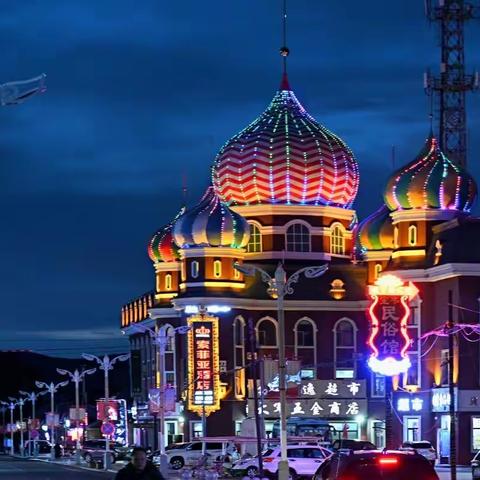 一路向北,秋色醉美(五)