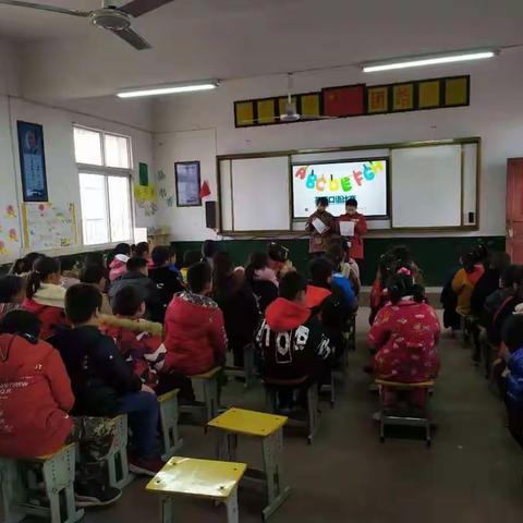 驼子小学2020年英语口语比赛—三年级