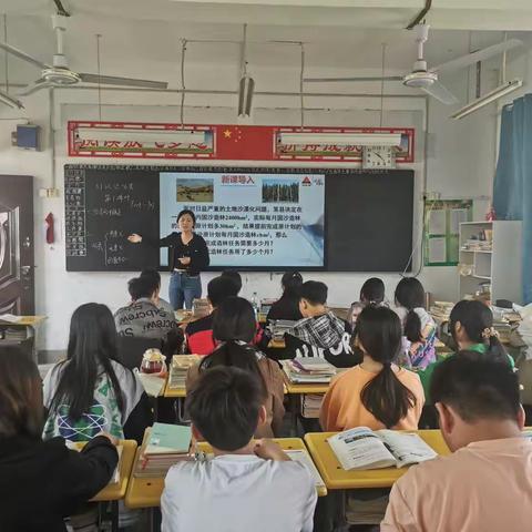 不负光阴，教学相长——郏县第三实验中学数学组第十四周听评课活动