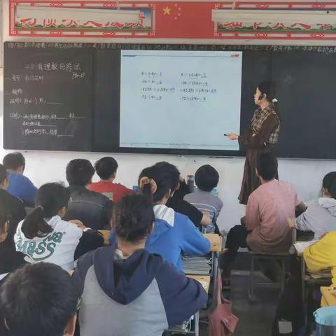 三尺讲台显身手 听课评课共成长--郏县第三实验中学数学组听评课教研活动