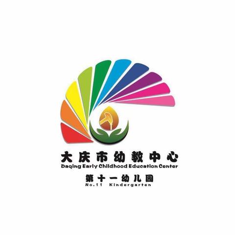 “人文永相伴 假期共成长”——庆幼十一园2021年寒假家庭教育成果展示（莫扎特班 二月份）