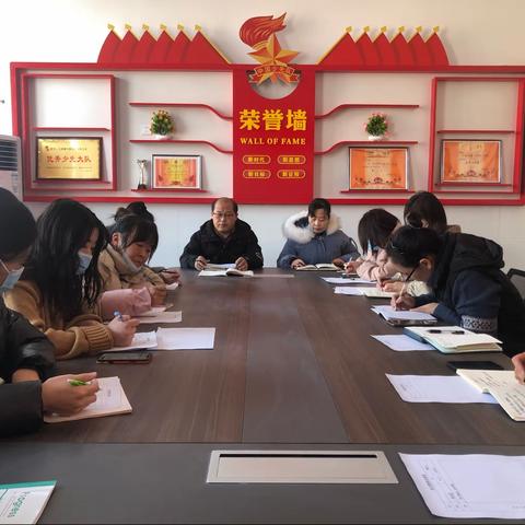 习而得法，高效复习——大因小学期末复习研讨会