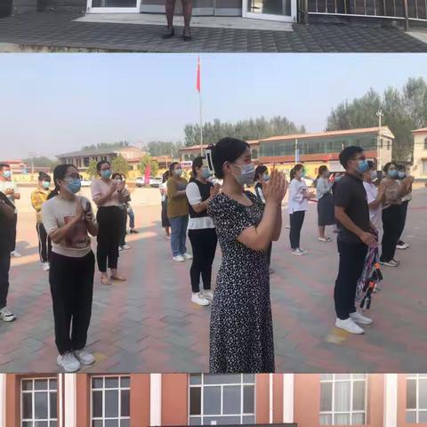 喜迎国庆、二十大，运动展师生风采——大因小学师生趣味运动会纪实