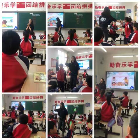 群体评优，“英”为有我更精彩——大因镇英语学科群体评优