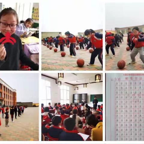 乘“双减”春风，育个性学子——大因小学“双减”在行动