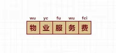 您的支持是我们最大的动力
