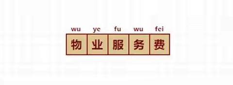 您的支持是我们最大的动力