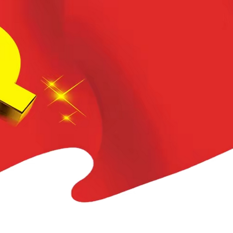 嫩江市源明湖学校党支部召开组织生活会