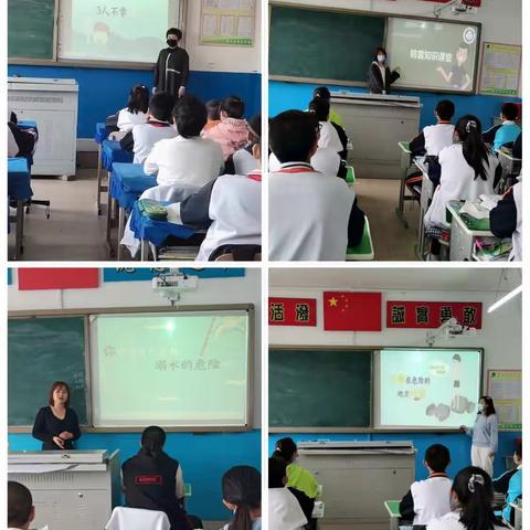 嫩江市源明湖学校开展防溺水防雷击安全教育活动