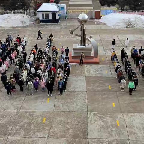 生命至上 安全第一