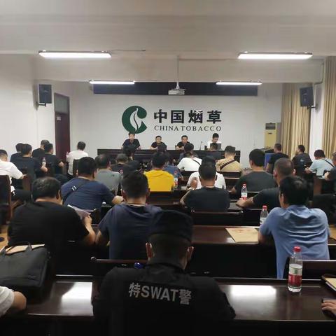 抓获17人涉案价值逾百万元！驻马店侦破跨区域非法制售假冒卷烟案