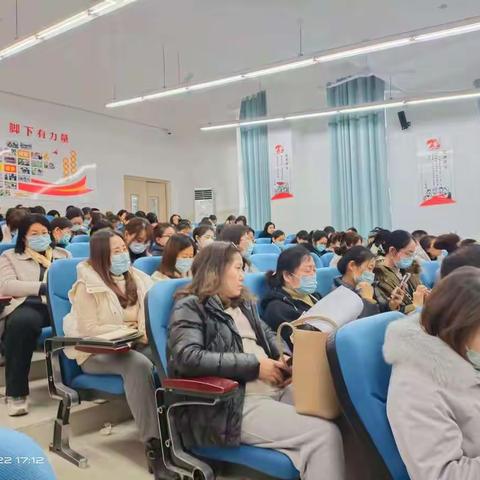 龙潭实验学校----钉钉APP培训交流会