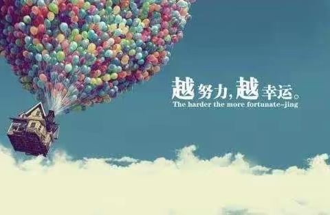 淄川中学英语组教学基本功