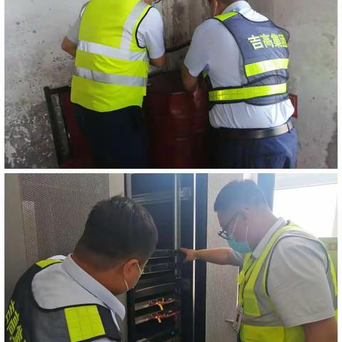 白城南收费站多项措施积极应对恶劣天气