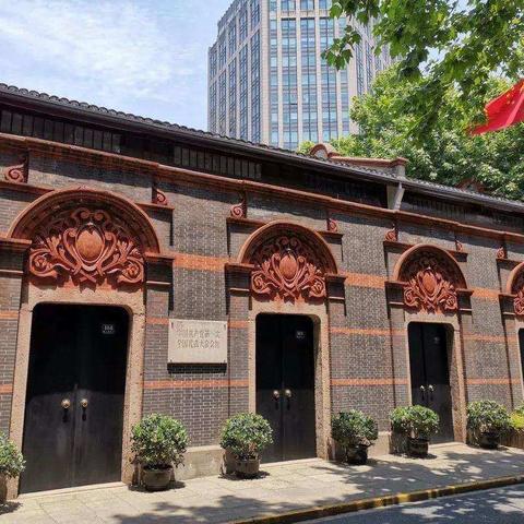 少先队员读党史|第四期：中共一大召开的重大意义