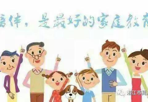 停课不停学，宅在家里我们共同抗疫情――红卫幼儿中班