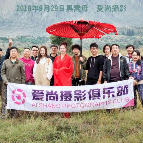 爱尚第一季