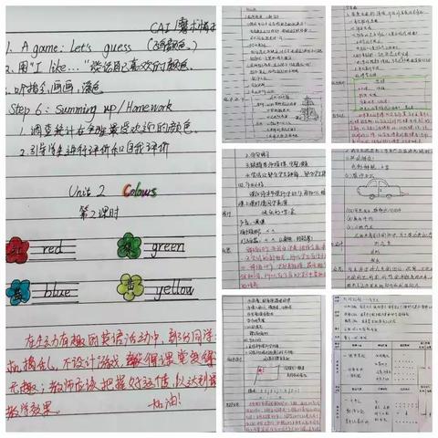 助力“双减”，优化作业——滦镇街道新区小学开展优秀作业与教案展示活动