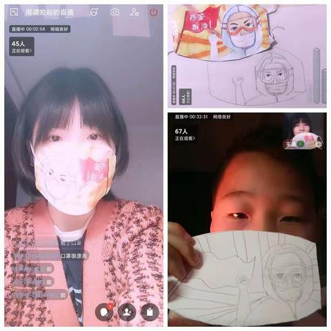 手绘口罩，同心抗疫——滦镇街道新区小学“五育并举”之美育篇