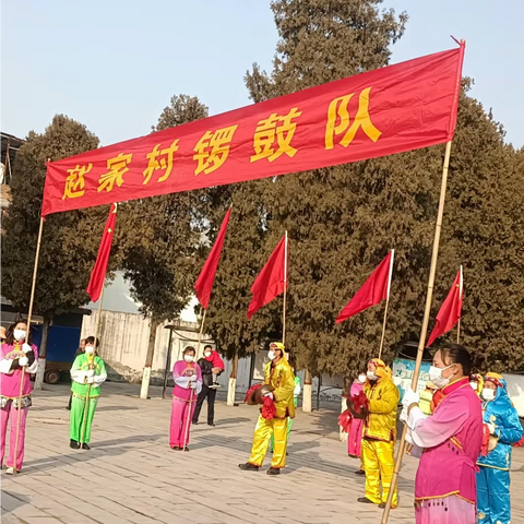 锣鼓喧天辞旧岁 笙歌满地迎新春