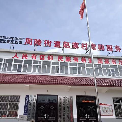 珍惜拥有的美篇