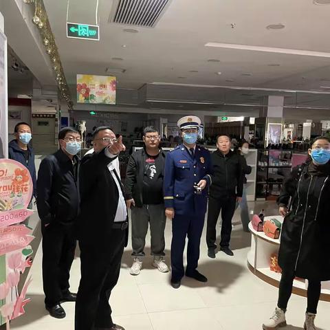 乌拉特前旗消防救援大队联合多部门开展“五一”节前消防安全检查