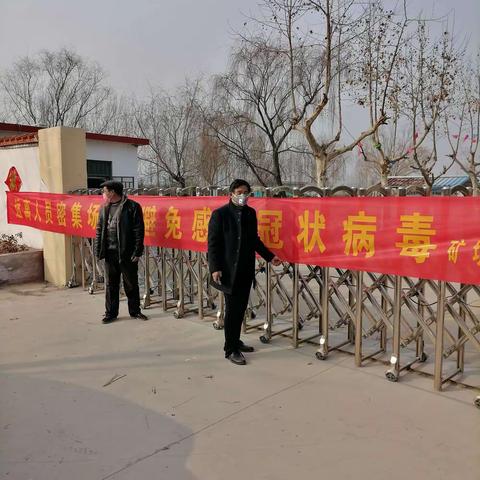 矿坑镇薛南小学——停课不停学正在进行