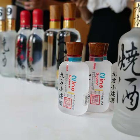 南充实体产业之光